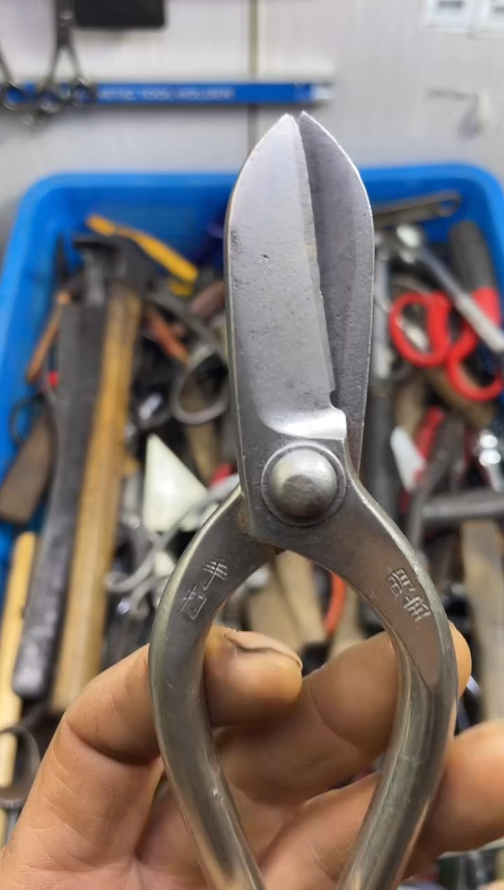 镁0*老五工具工具工具