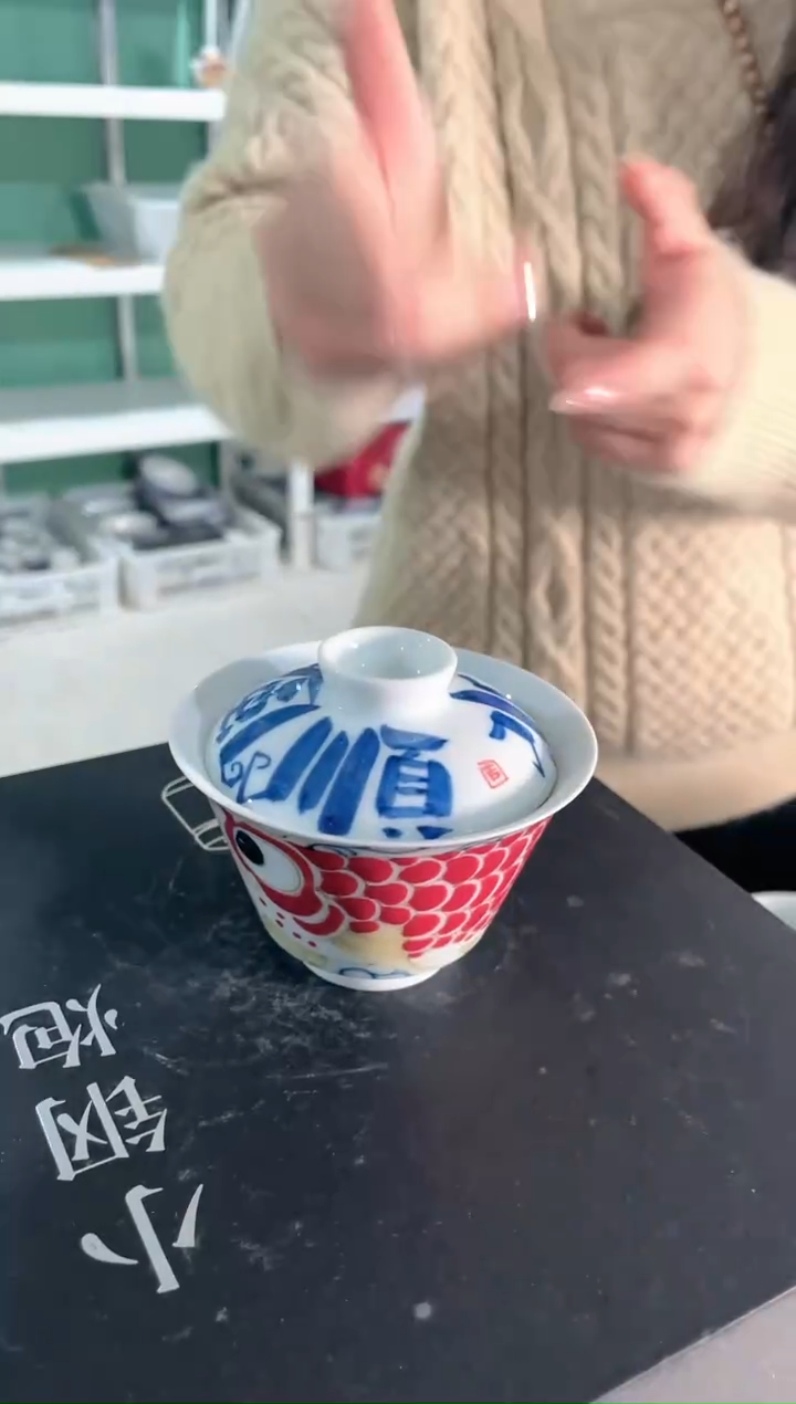 【闪购商品】昨明 顺风顺水盖碗（微瑕福利）