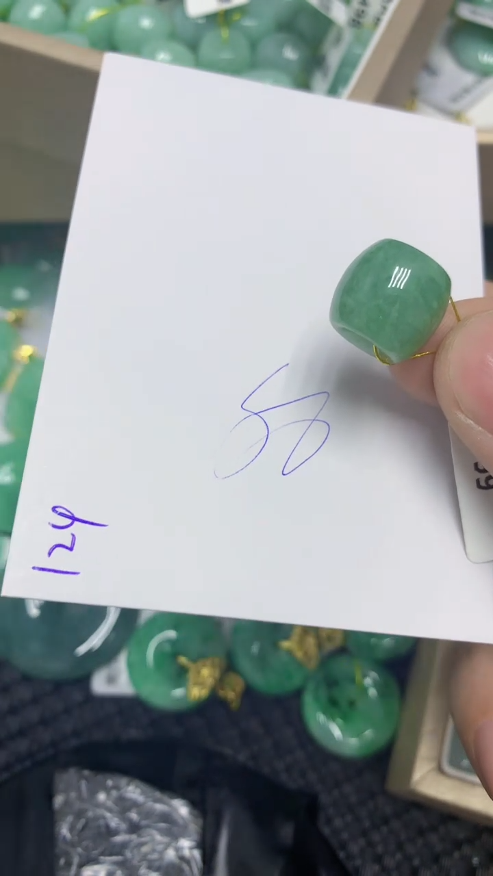 颈饰未镶嵌翡翠缅甸A货翡翠