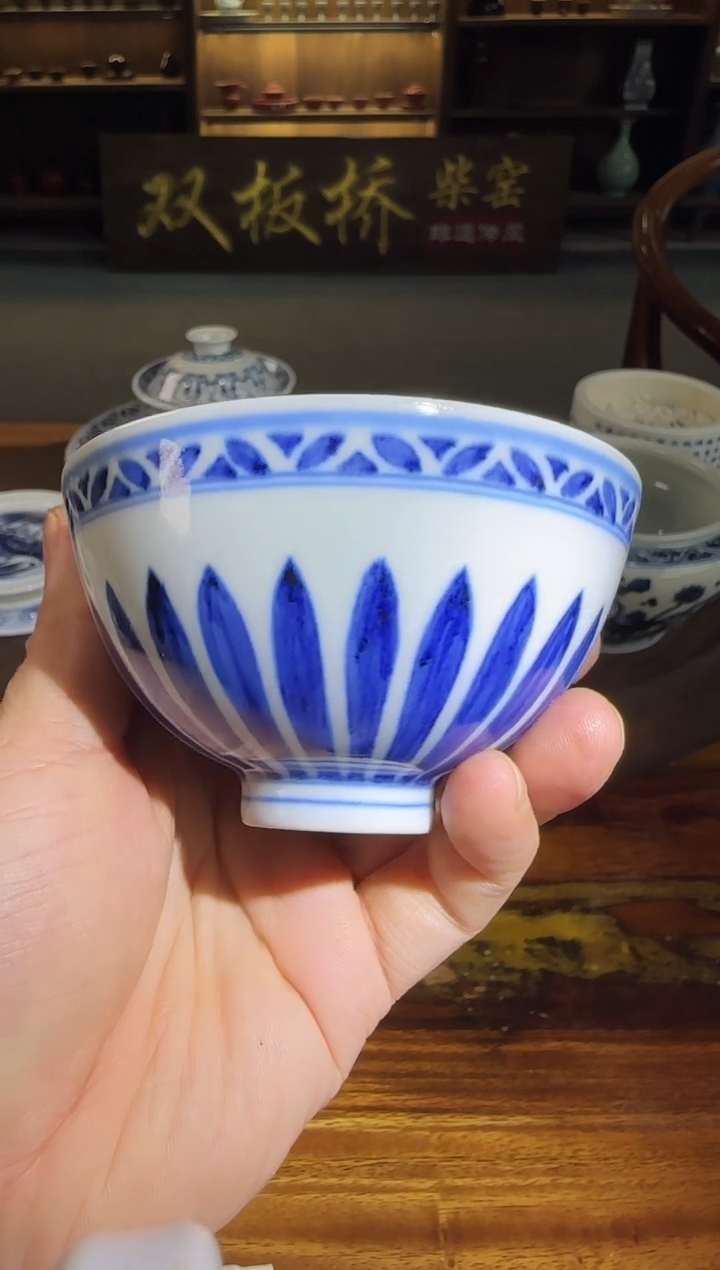 双板桥柴窑双板桥柴窑