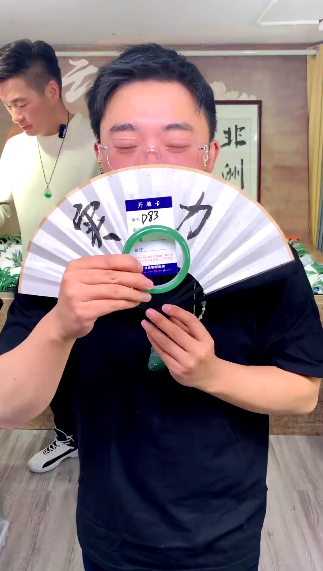 【闪购商品】石英质玉手镯未镶嵌花羽遇工厂序号83