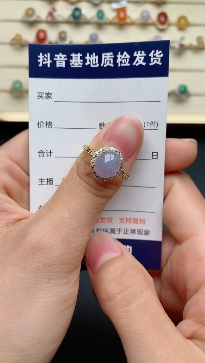 【闪购商品】翡翠戒指银S925镶嵌......