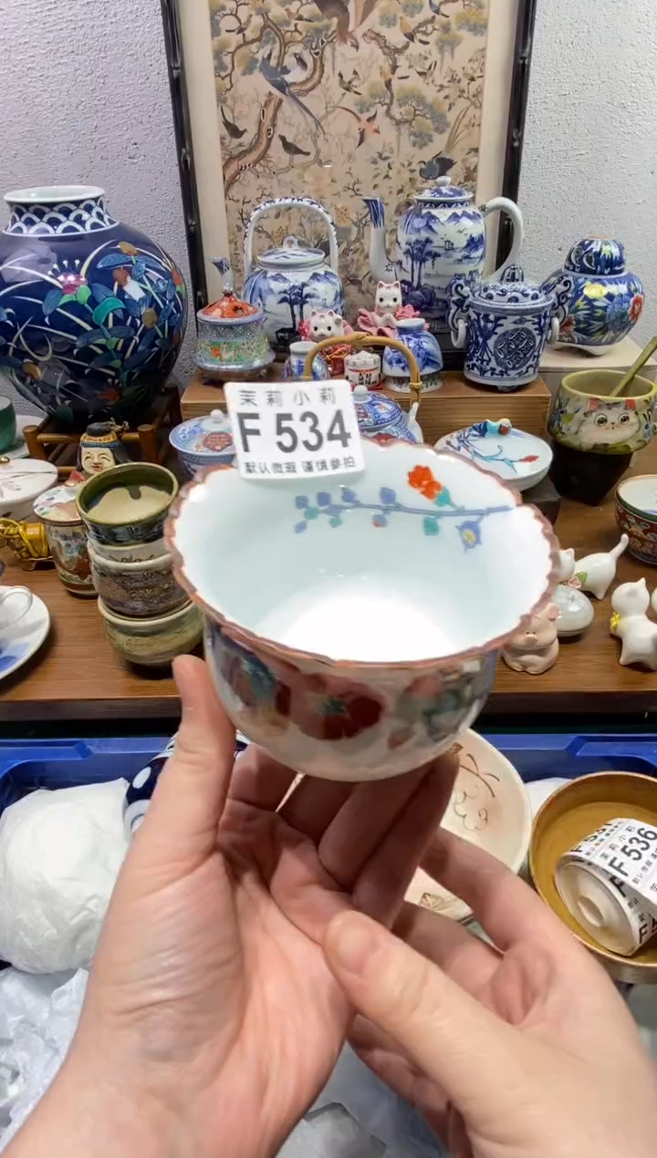 瓷片您**！茉莉商品一号534