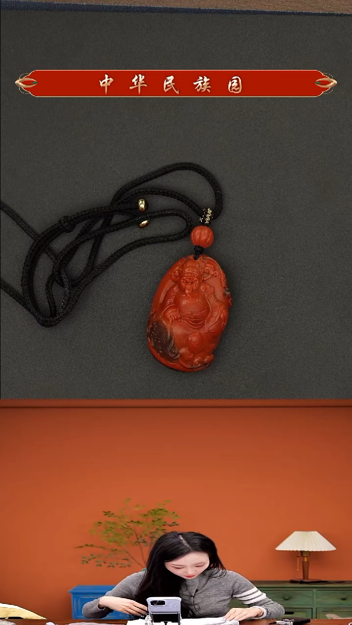 未镶嵌挂坠南红玛瑙MZZ049南红挂坠