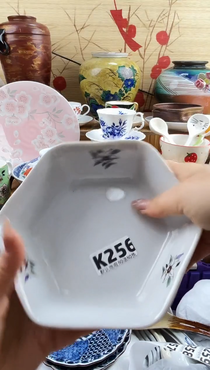 K***y==============k256