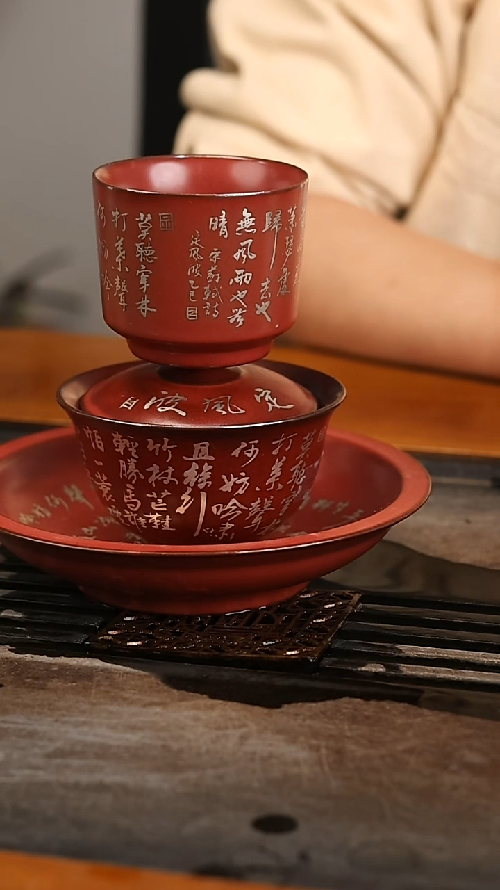               @@陶瓷D022D178D008