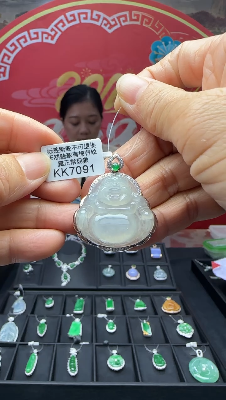 【闪购商品】翡翠颈饰18K金镶嵌KK7091佛公 退货扣运营费100