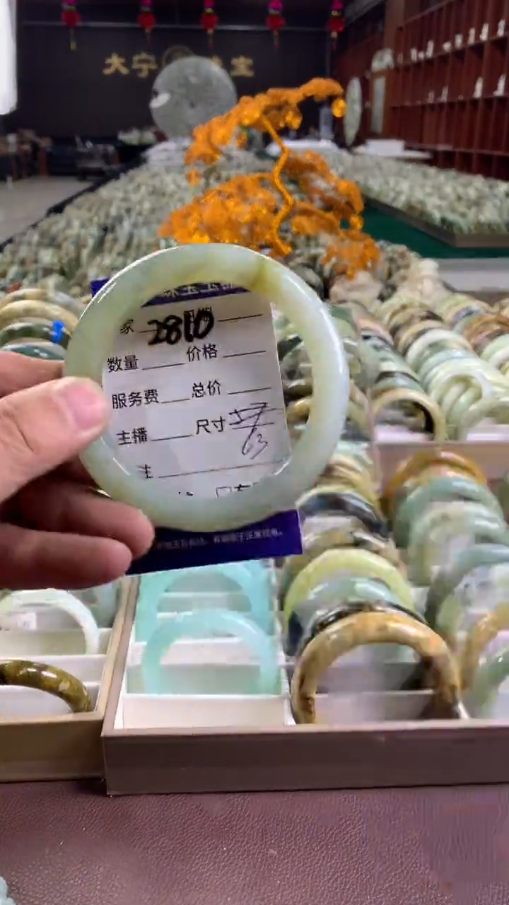 未镶嵌蛇纹石玉手镯2810