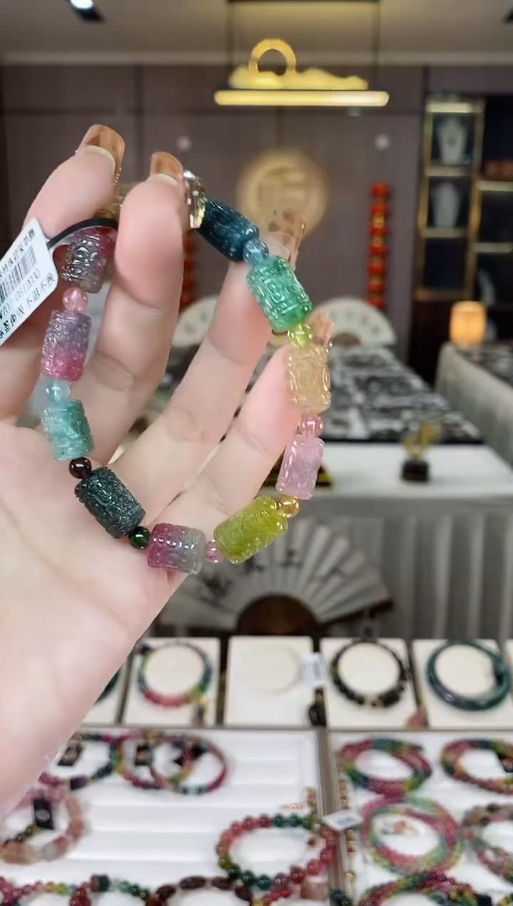 【闪购商品】碧玺桶珠单圈手串未镶嵌一物一证dan