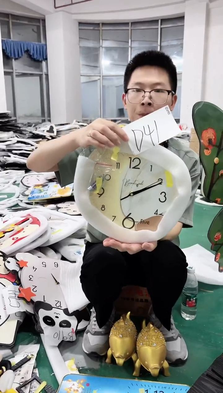 【闪购商品】圆形D41