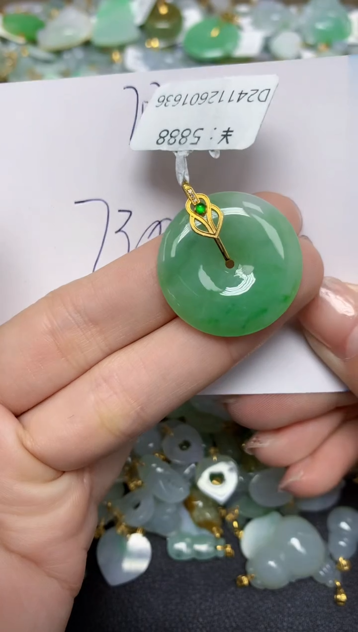 【闪购商品】翡翠颈饰18K金镶嵌 天然翡翠A货