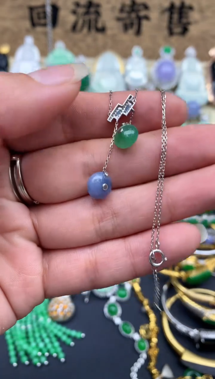 【闪购商品】翡翠颈饰18K金镶嵌113-中国好珍宝