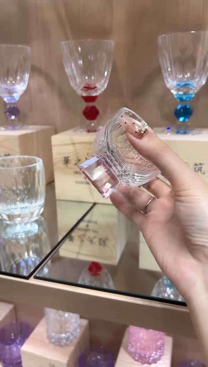 闪烁茶杯 买一送一 粉色