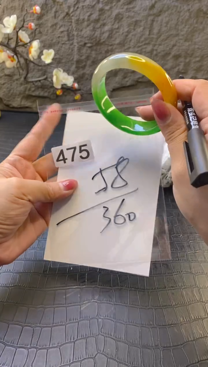 无非金属（按圈口编码加购）手镯