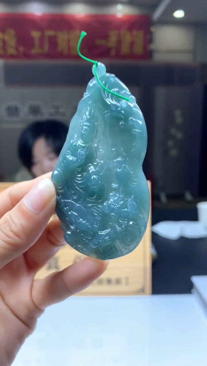 【闪购商品】定制翡翠未镶嵌********210