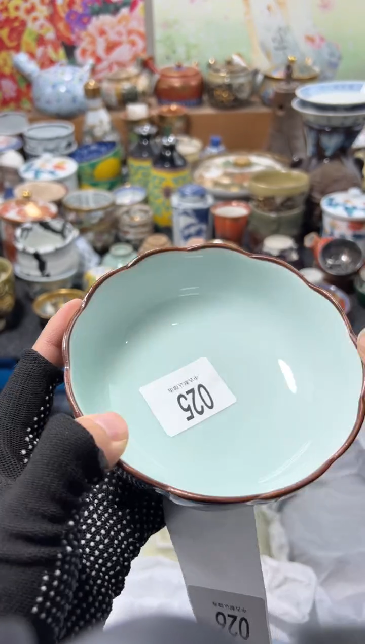 瓷片老**狗不满20联系客服提交延时