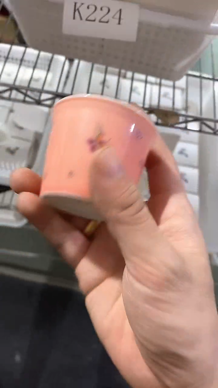 瓷片K224陶瓷茶具茶器