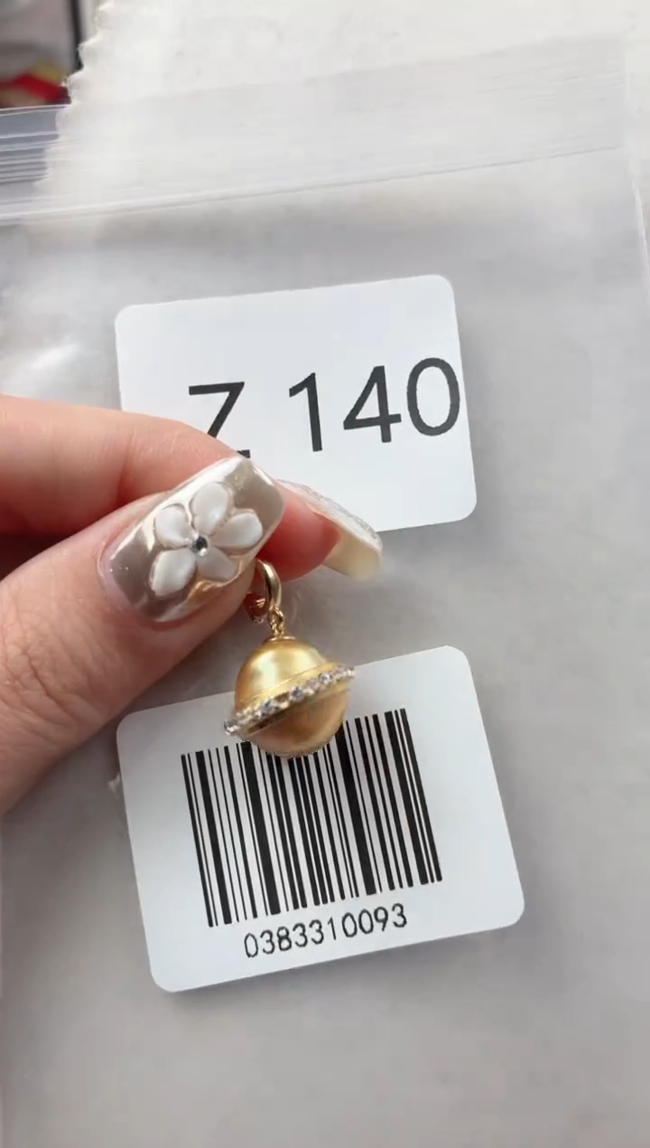 银S925镶嵌吊坠海水珍珠Z140