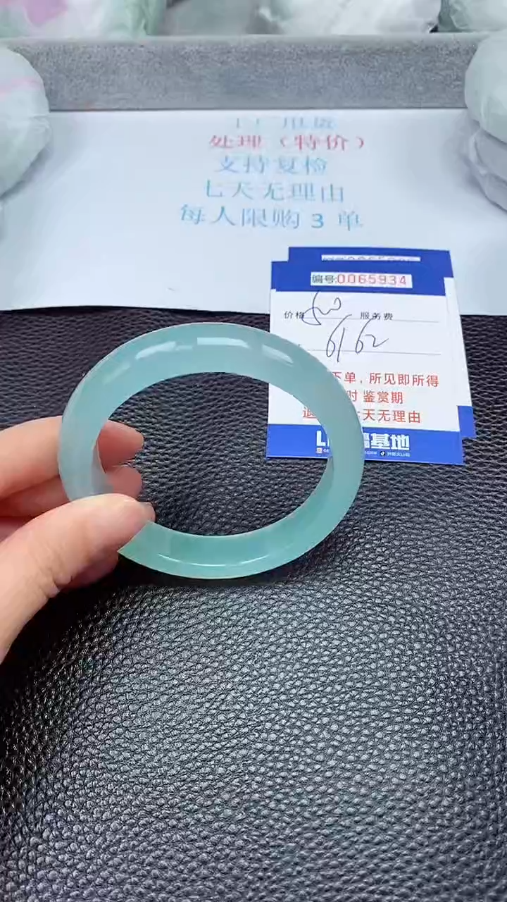 饰品拍下以实物为准65934