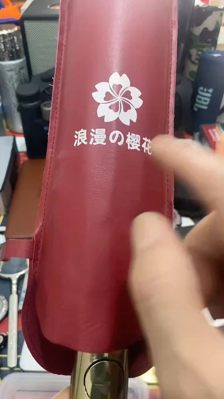 瓷片闪购商品  如图所示