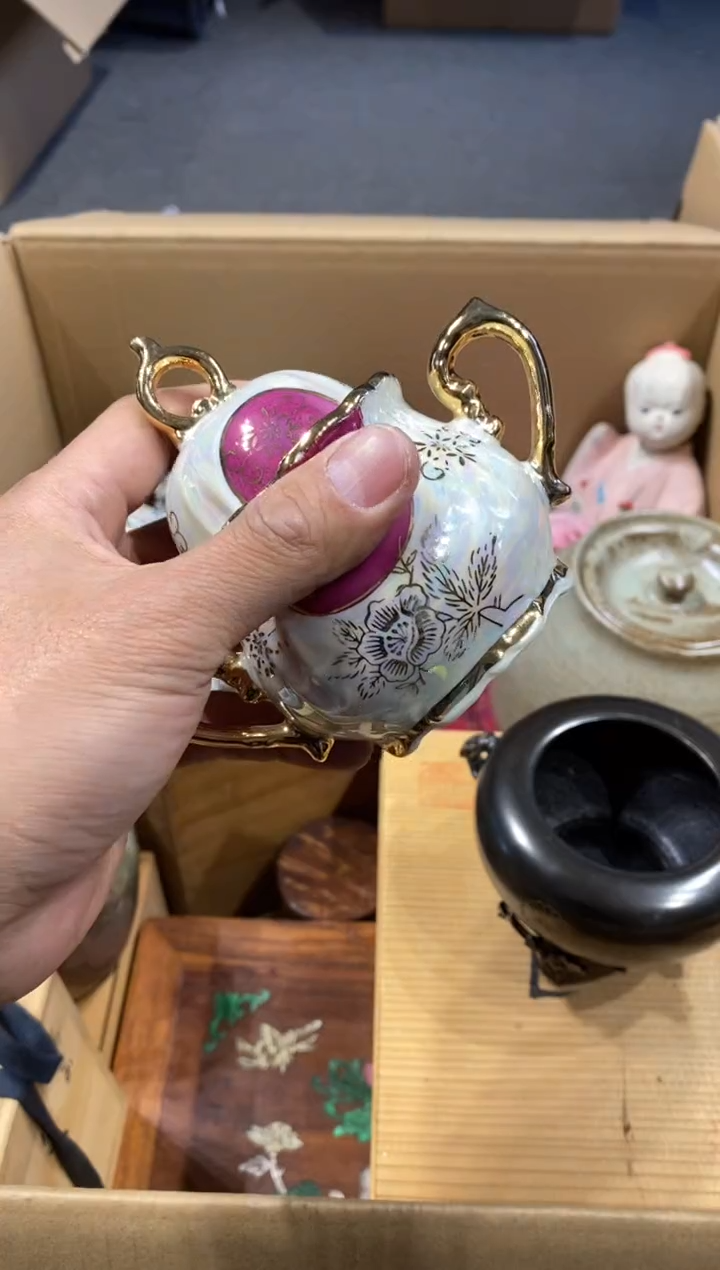 银**下中古回流 谨慎参拍