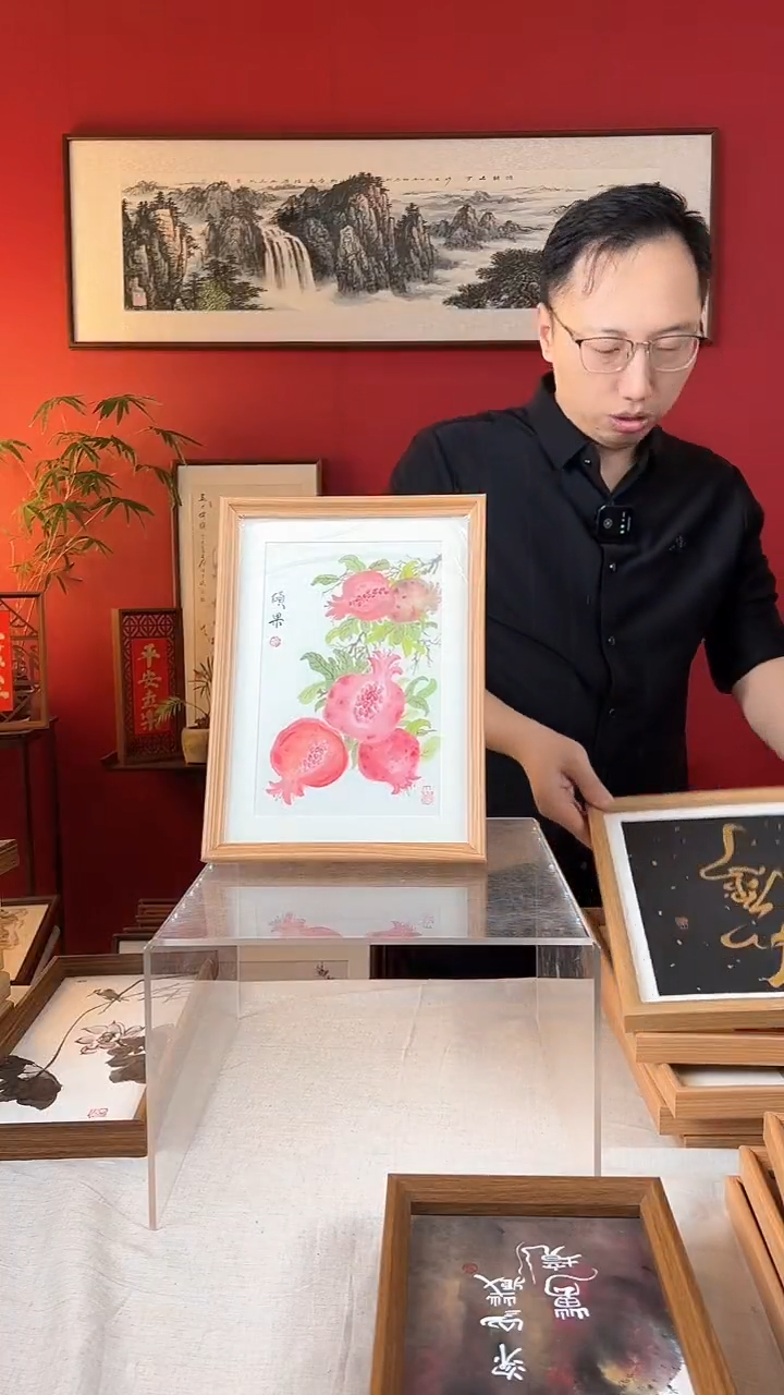 【闪购商品】国画硕果国画摆台