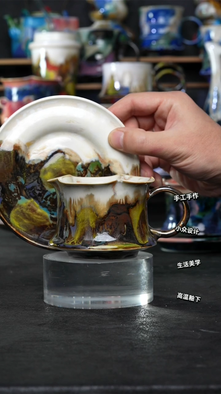 设计师款景德镇森涩手创陶瓷（食品级）773