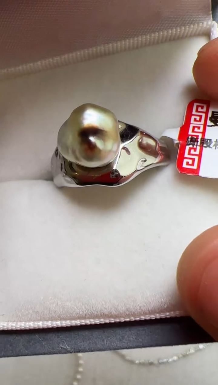 银S925镶嵌戒指海水珍珠珍珠