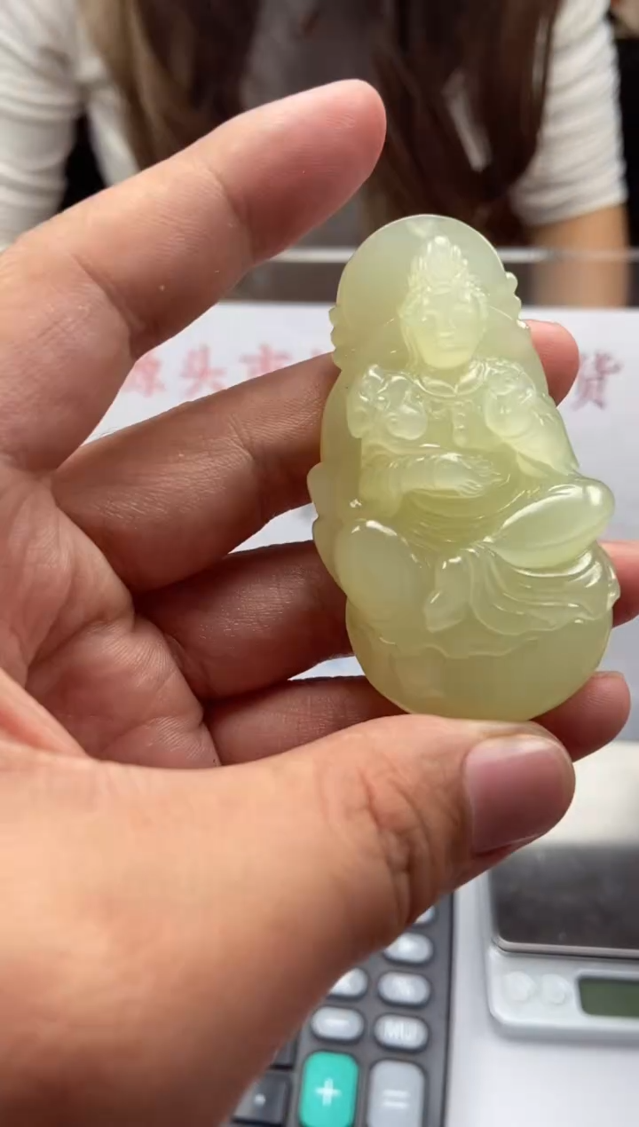 【闪购商品】定制和田玉天然和田玉拍一发一