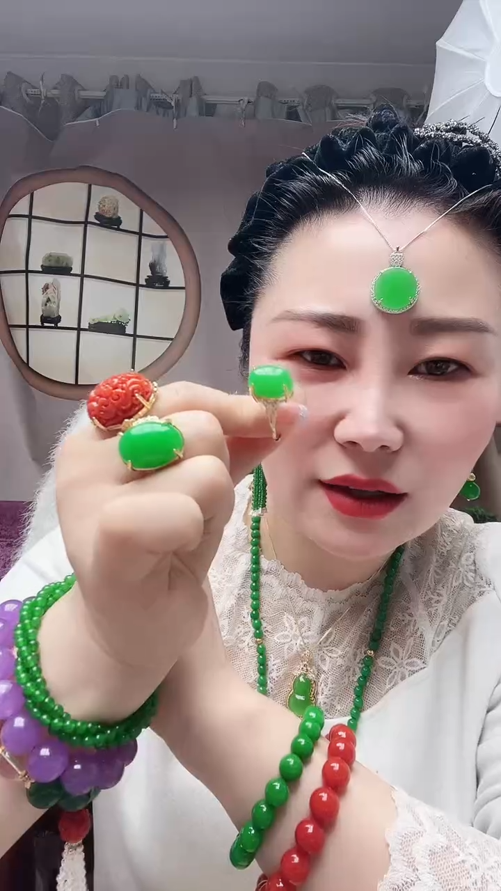 【闪购商品】翡翠戒指14K金镶嵌D10号