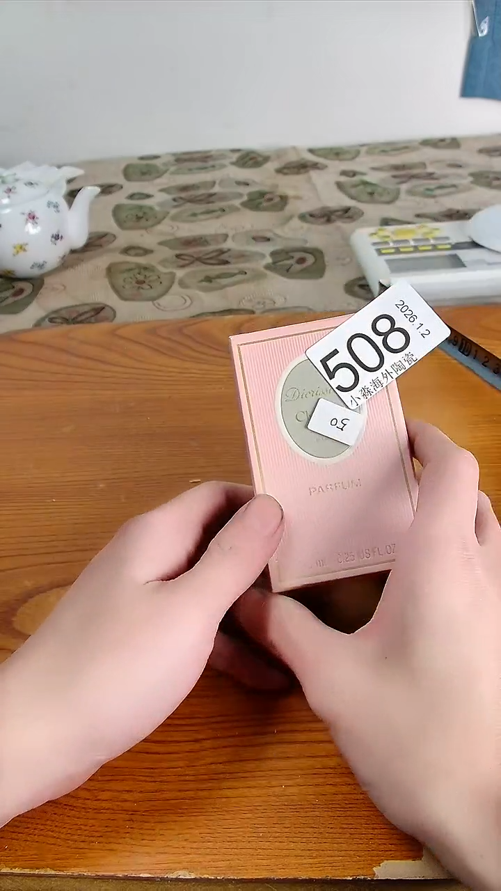 瓷片天**福小淼海外陶瓷工艺品