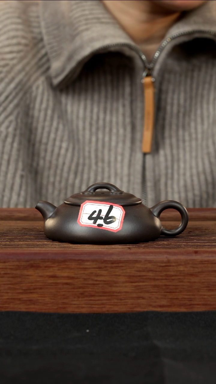 【闪购商品】紫砂茶壶紫砂壶46号