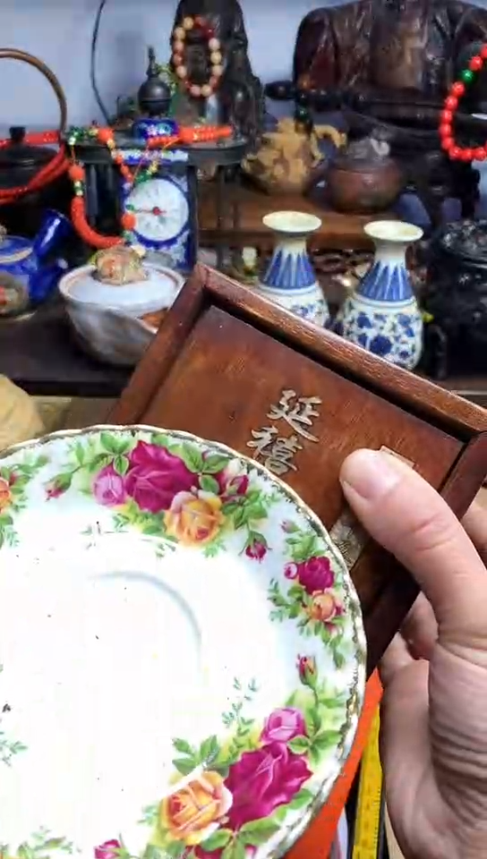 【闪购商品】瓷器默链接一物一拍