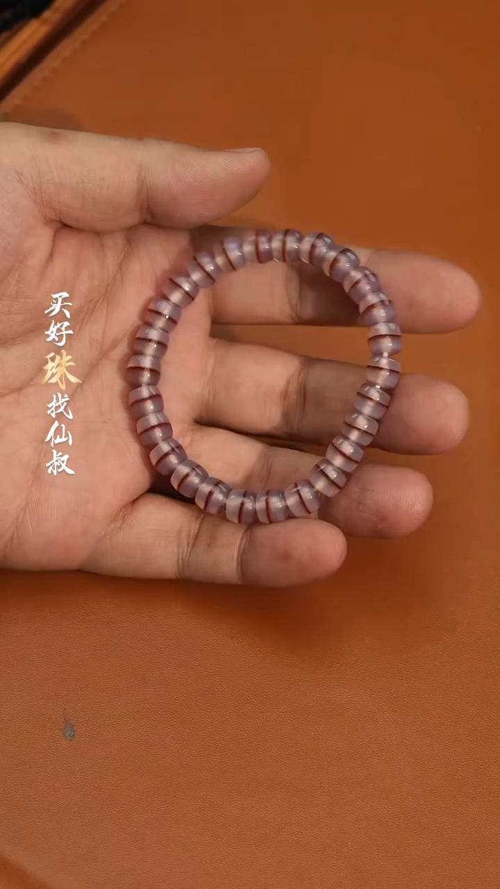 【闪购商品】玛瑙/玉髓68未镶嵌0118-