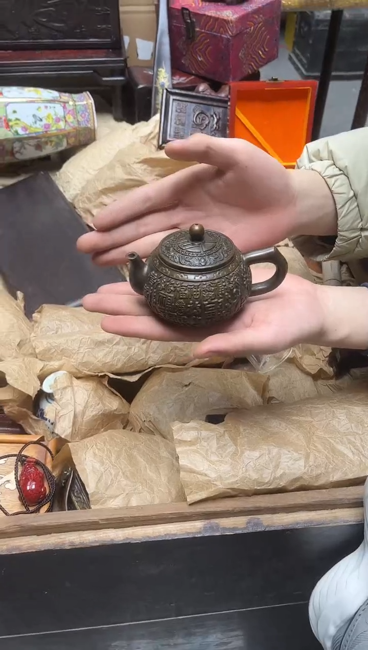 八号甄选八号甄选