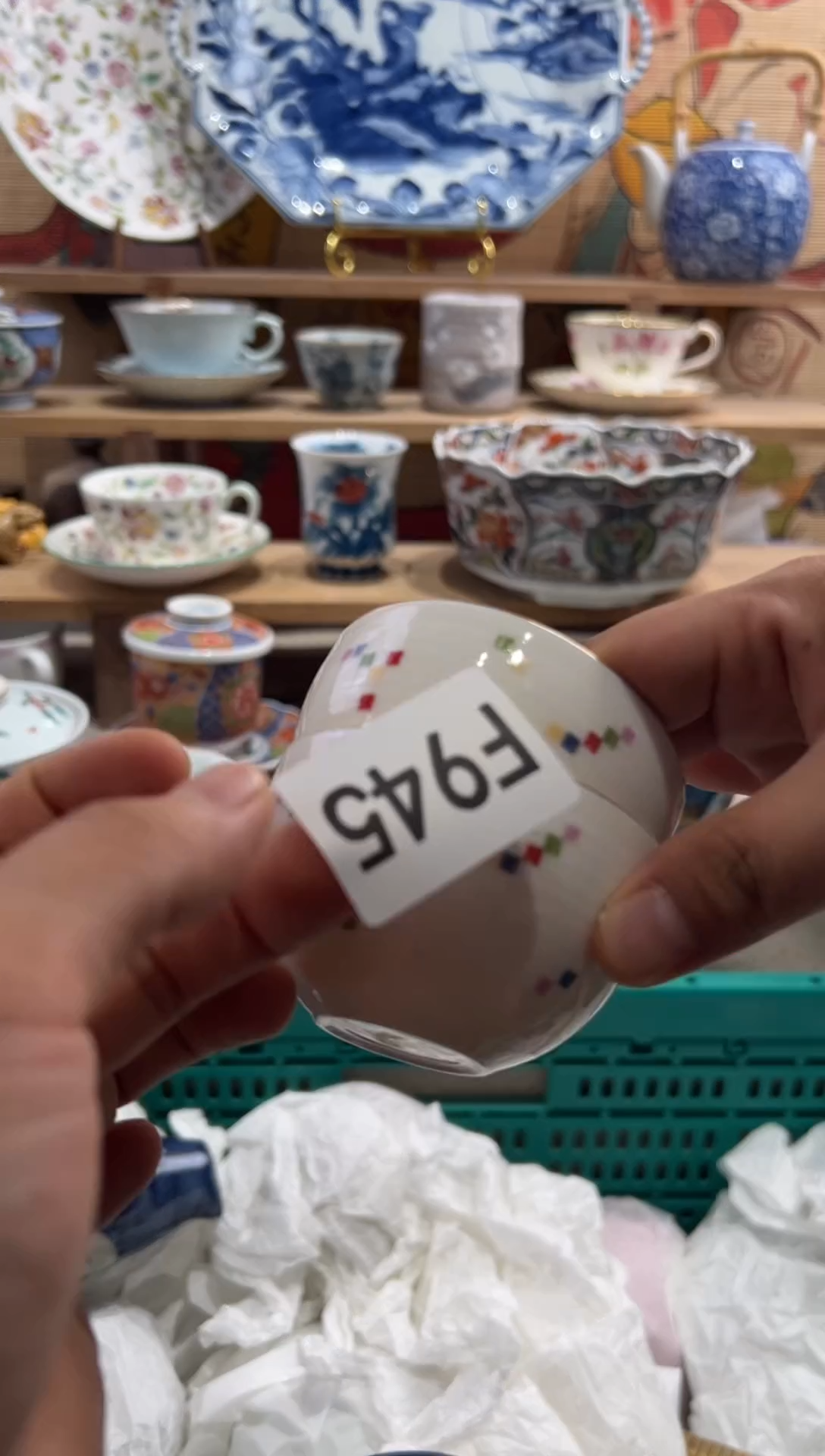 瓷片冷*檬瓷片满20包邮-F945
