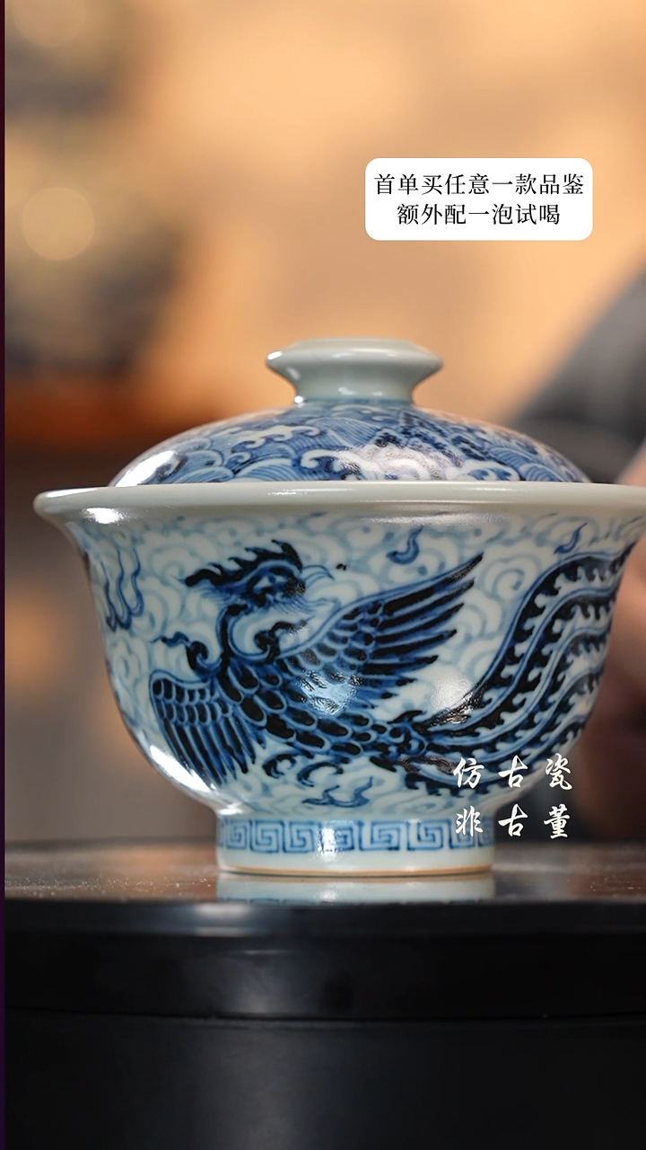 摆件瓷冬*老曹严选好物分享