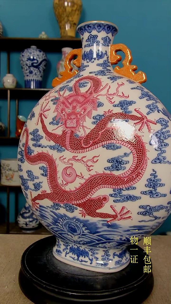 【闪购商品】1瓷器瓷器瓷器瓷器