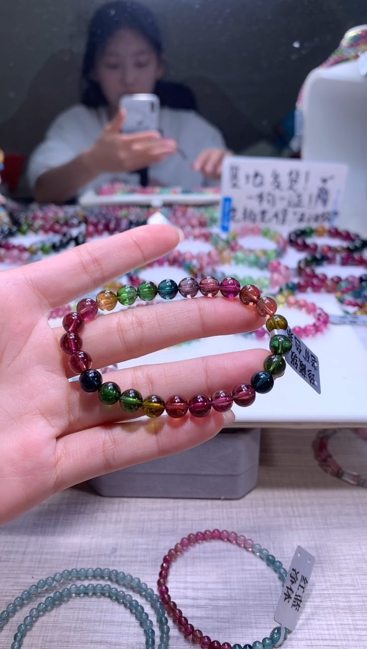 【闪购商品】碧玺手链未镶嵌A101【天然碧玺】