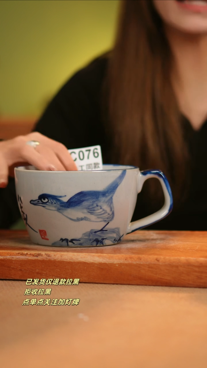 【闪购商品】其他C076窑林瓷业瓷器