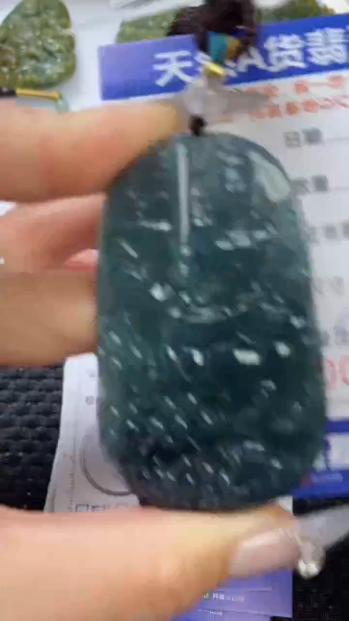 【闪购商品】翡翠颈饰未镶嵌1111111111111111