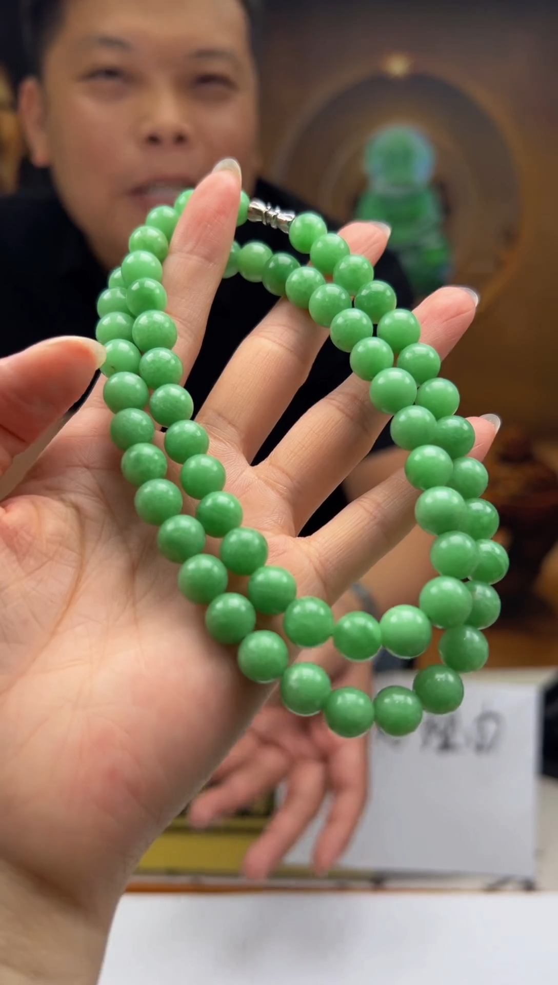 颈饰未镶嵌翡翠HY-2025-12-4-114