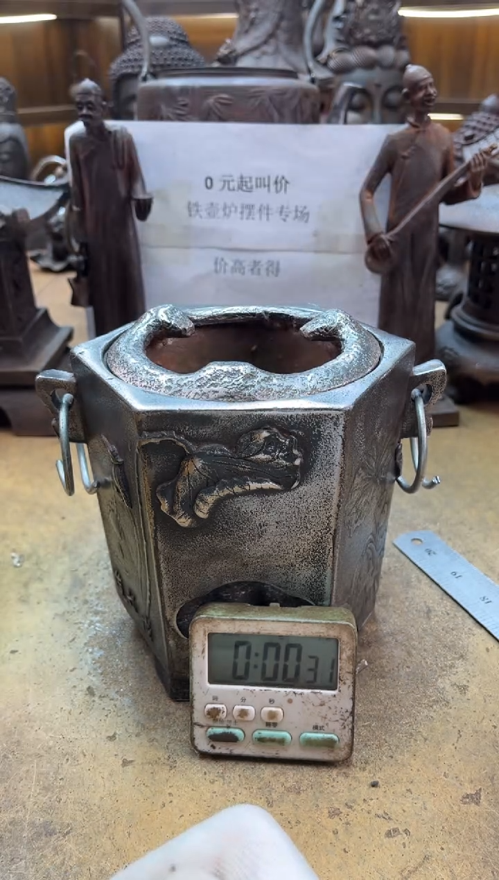 砂铁六方砂铁六方砂铁六方