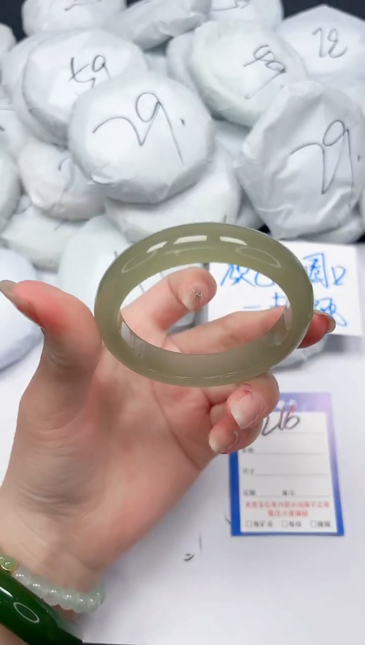 未镶嵌手镯石英质玉216/56