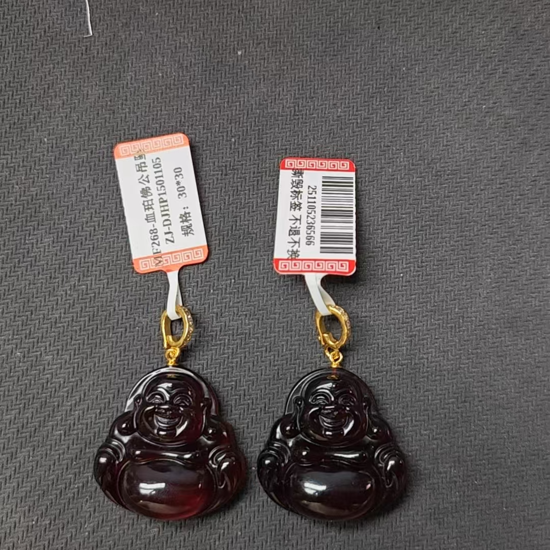 天然琥珀吊坠（多样性发其一）228FS1433