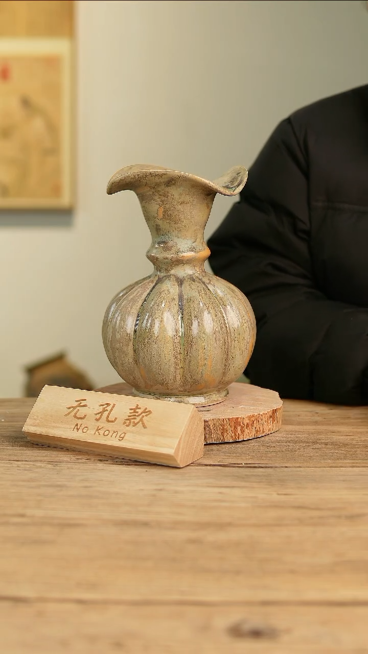 【闪购商品】摆件18-140高25口8误差2无孔