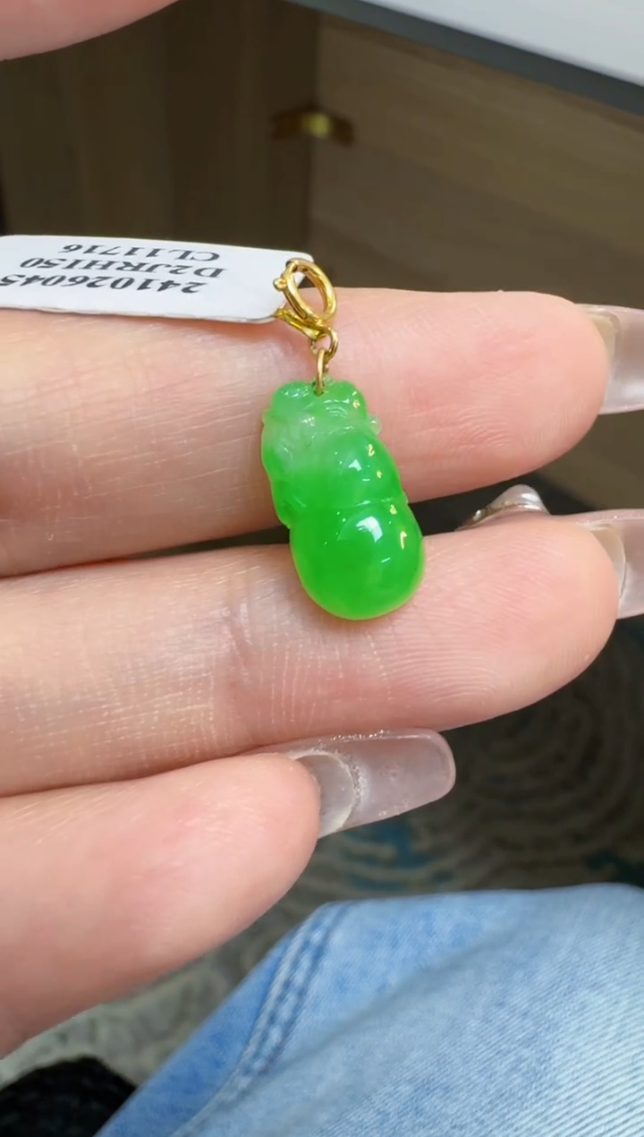 【闪购商品】翡翠吊坠(不含链)18K金镶嵌缅甸翡翠A货挂件