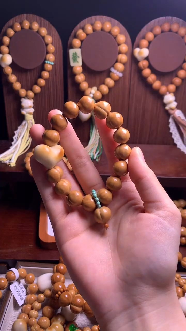 吊坠猴头核桃全品光面爱心吊坠