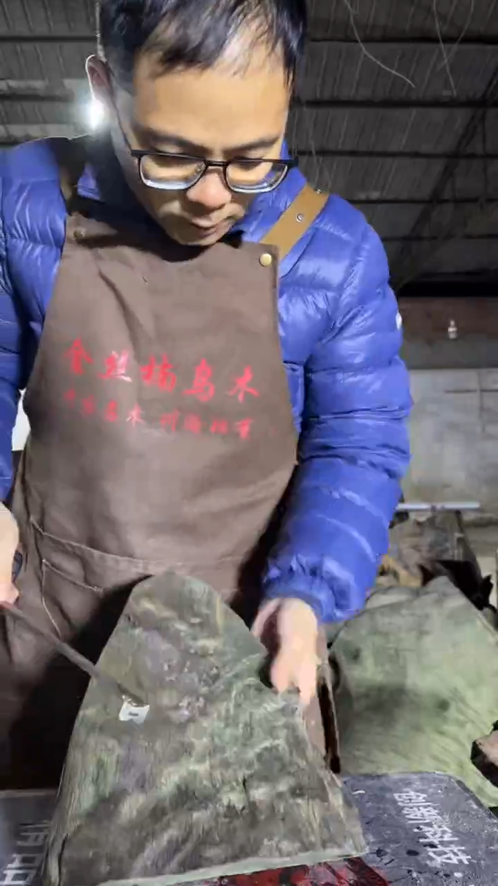 金丝楠42金丝楠小叶桢原材料楠