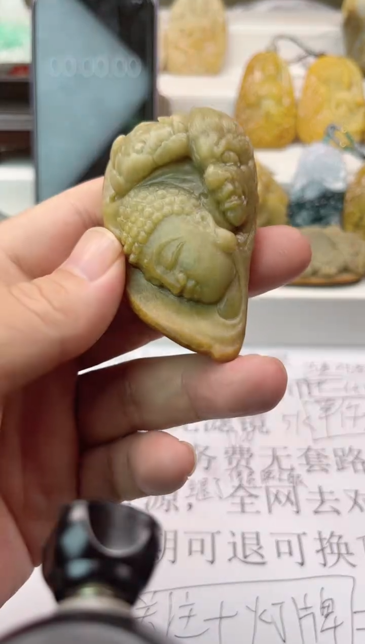 【闪购商品】定制翡翠未镶嵌天然翡翠